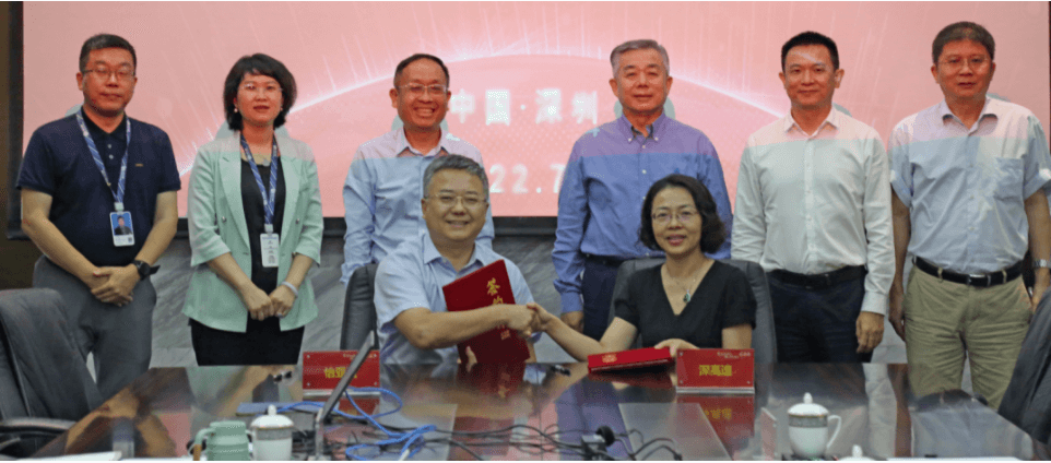 国企协同发展，AG贵宾会与深高速战略合作签约