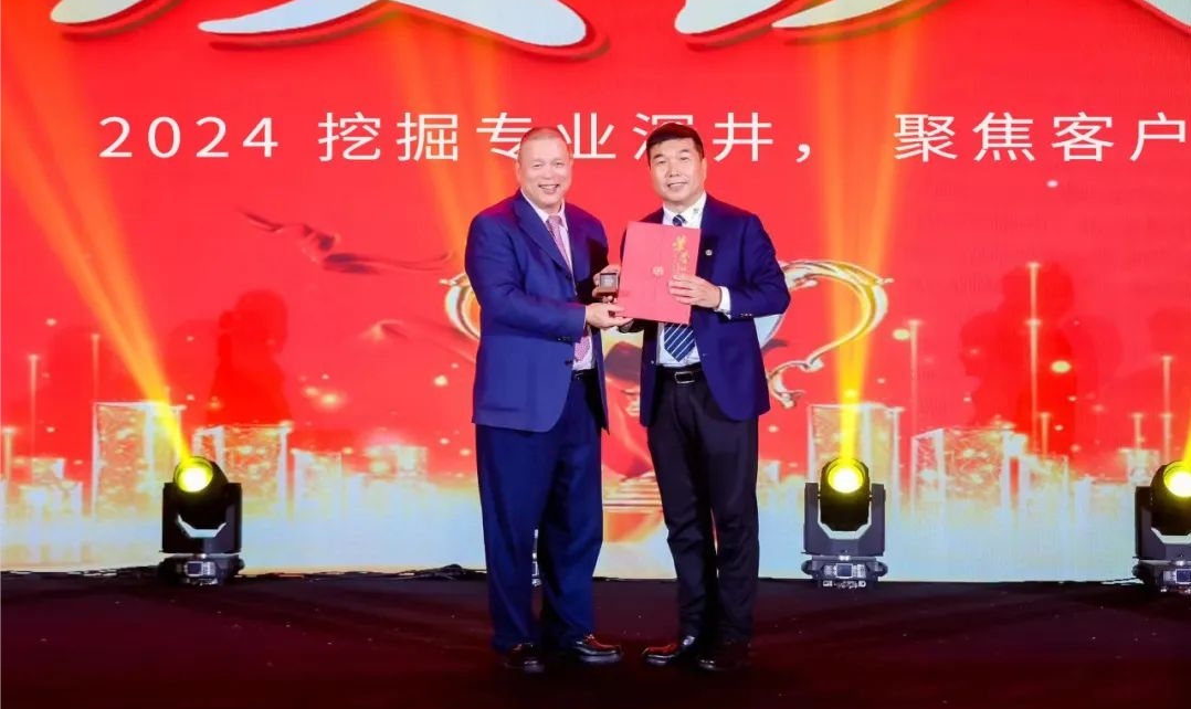十年携手，十倍增长，AG贵宾会赋能合伙人飞跃发展
