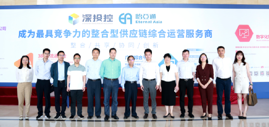 赣州市国资委一行到访AG贵宾会，深化产业供应链战略合作
